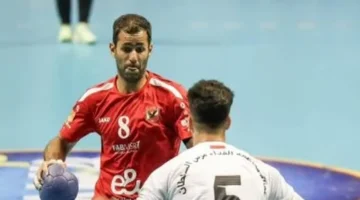 تأهل ربع النهائي.. الأهلي يتجاوز الزهور في منافسات كأس مصر لكرة اليد